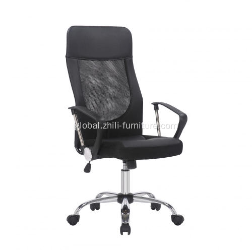 Office Chair Good Classical Office Chair Factory